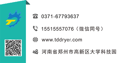 利辛縣夢(mèng)輝紡織廠