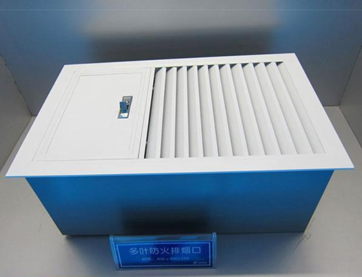 多葉排煙防火閥安裝時注意哪些細(xì)節(jié)
