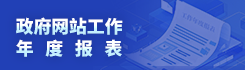 鼓樓245-70.png